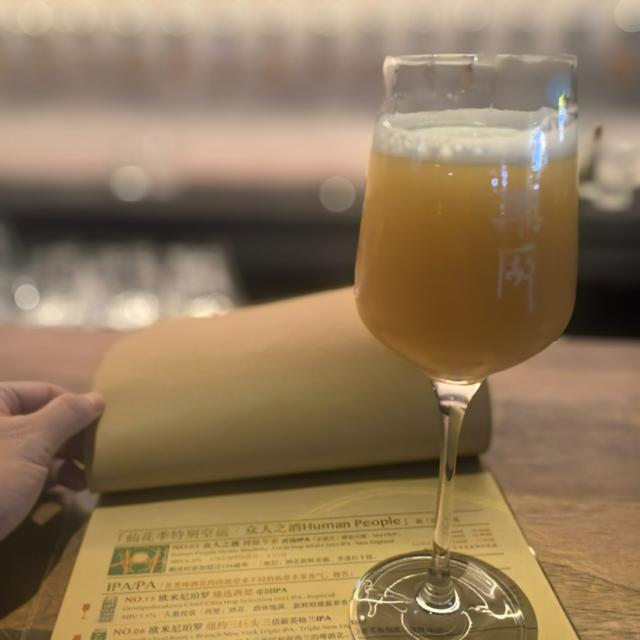 Recent check-in photo 2